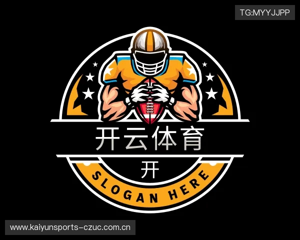 阅读开云官网